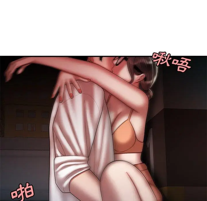 漫画《绝命陷阱》第41话第106张图