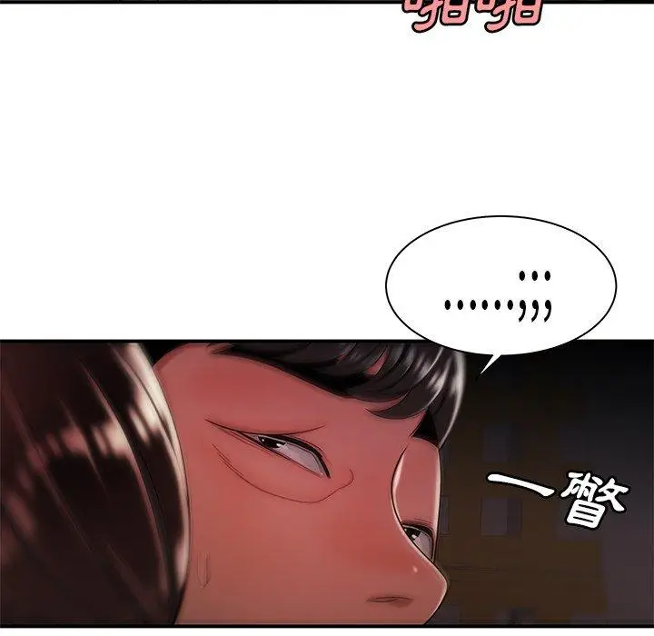 漫画《绝命陷阱》第41话第115张图
