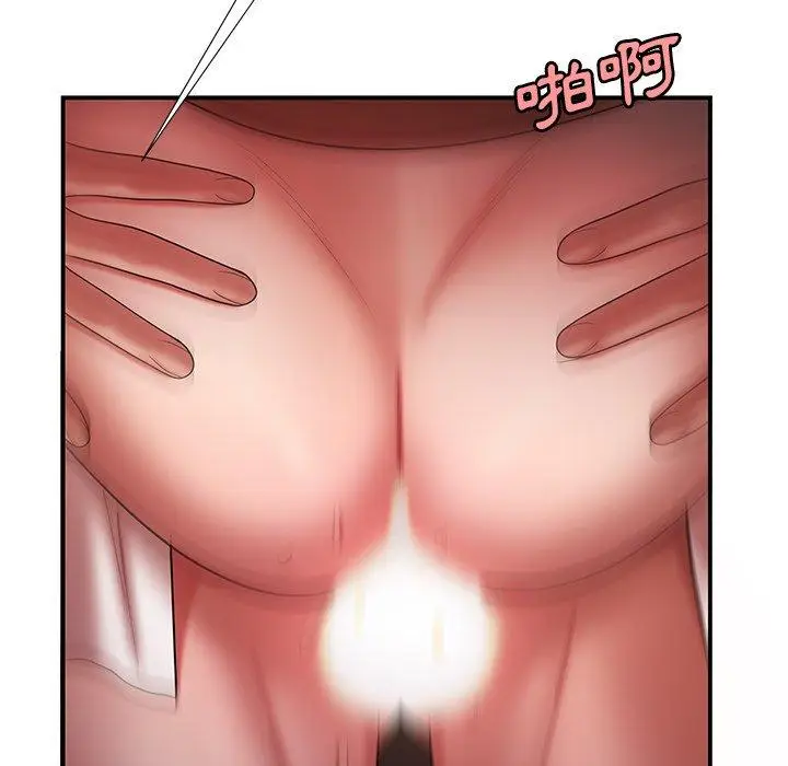 漫画《绝命陷阱》第41话第119张图