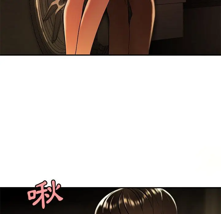 漫画《绝命陷阱》第41话第49张图