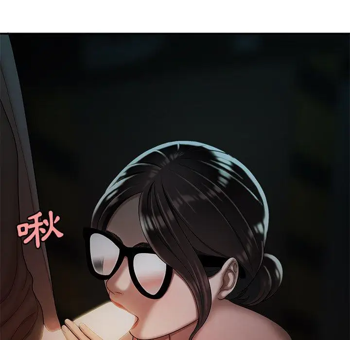 漫画《绝命陷阱》第41话第69张图