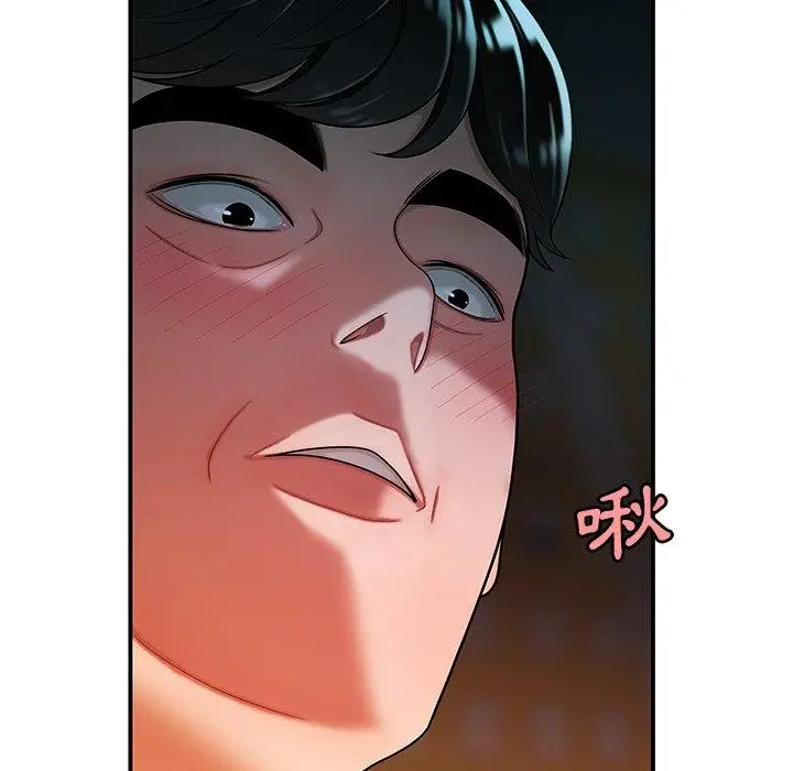 漫画《绝命陷阱》第41话第74张图
