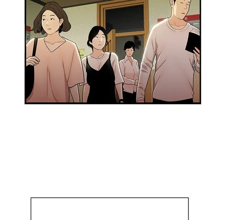 漫画《绝命陷阱》第50话第33张图