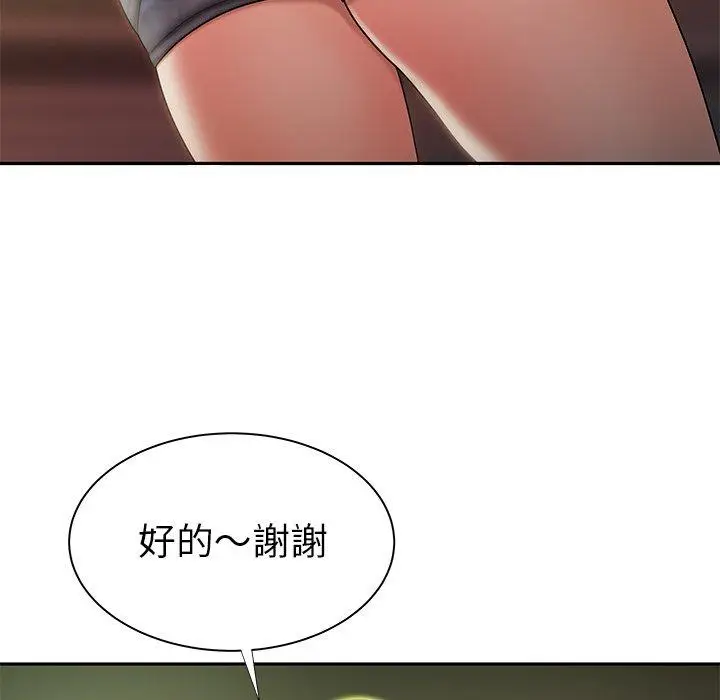 漫画《绝命陷阱》第50话第64张图