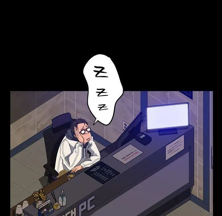 漫画《隔壁老金》第24话第20张图