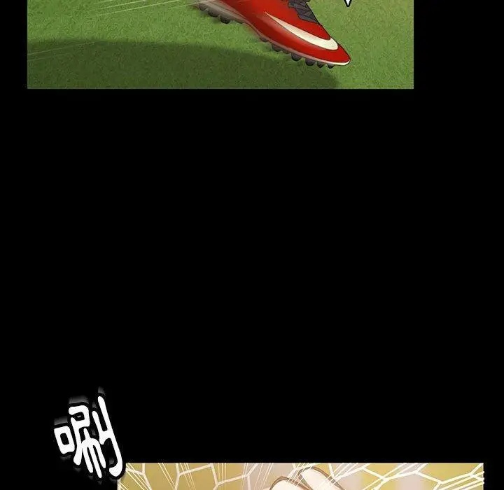 漫画《隔壁老金》第24话第32张图