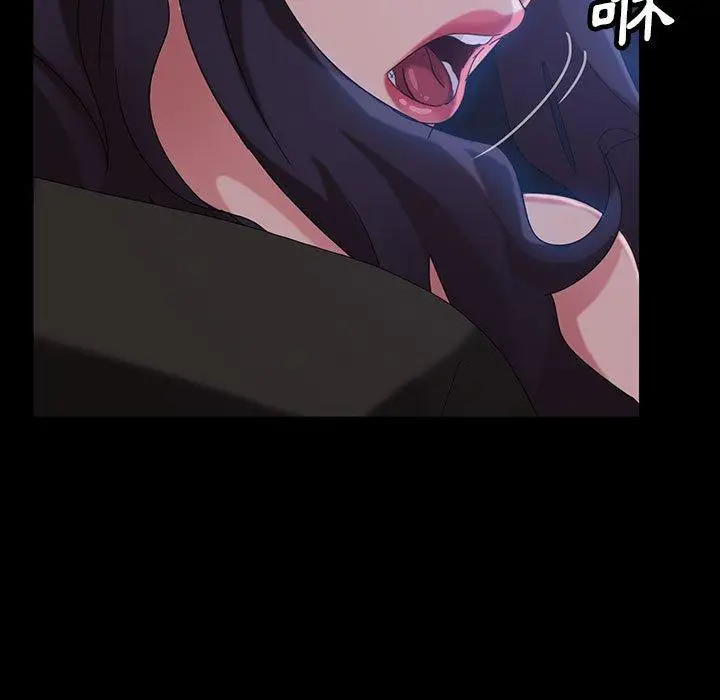 漫画《隔壁老金》第26话第158张图