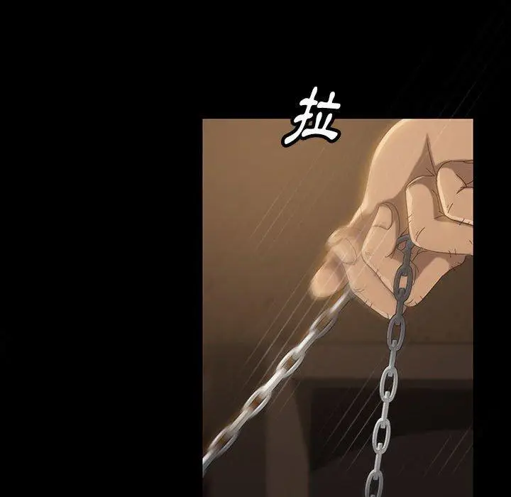 漫画《隔壁老金》第26话第18张图