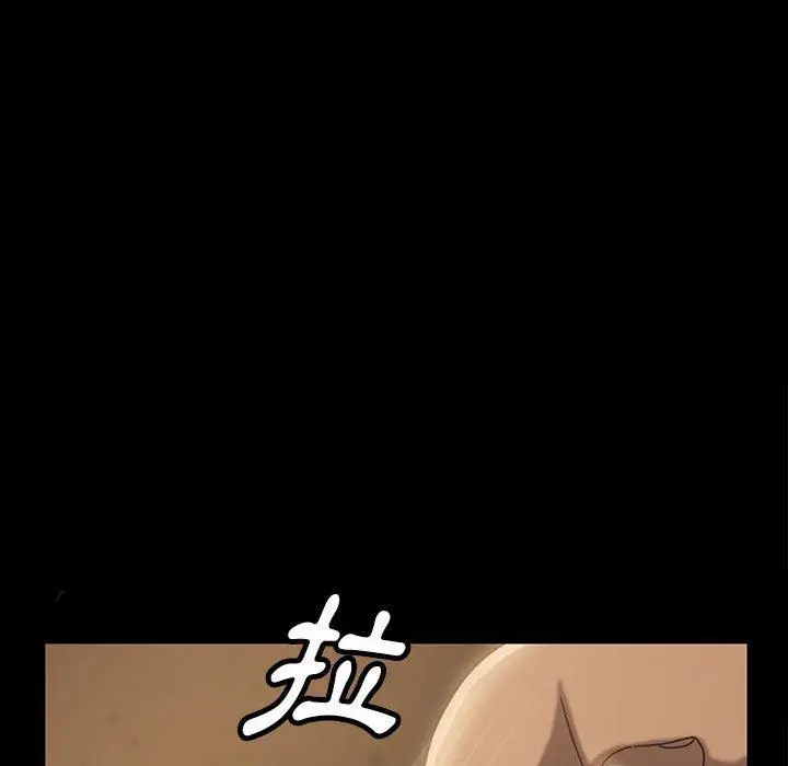 漫画《隔壁老金》第26话第63张图