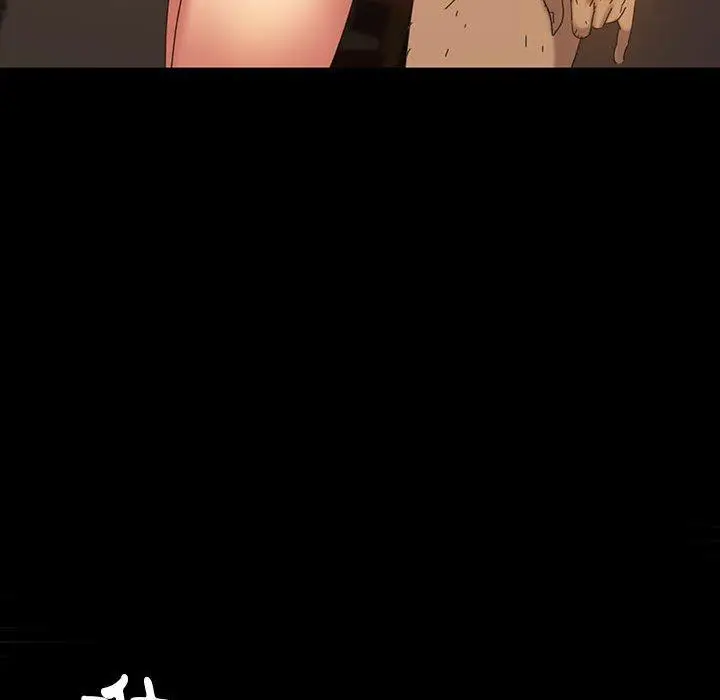 漫画《隔壁老金》第27话第199张图