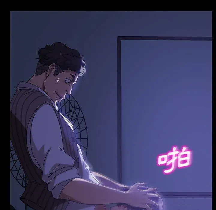 漫画《隔壁老金》第27话第50张图