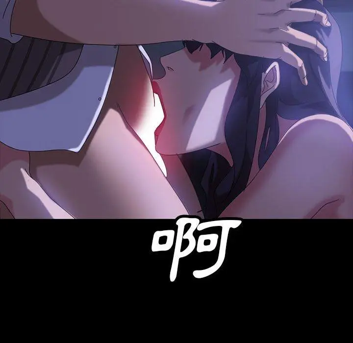 漫画《隔壁老金》第27话第53张图