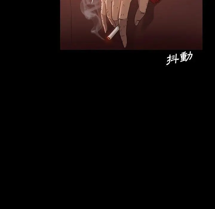 漫画《隔壁老金》第31话第40张图