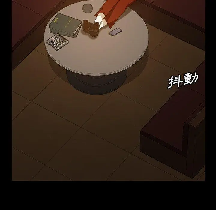 漫画《隔壁老金》第31话第42张图