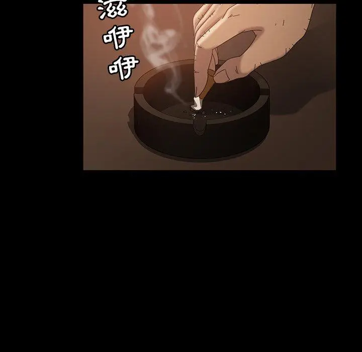 漫画《隔壁老金》第31话第54张图