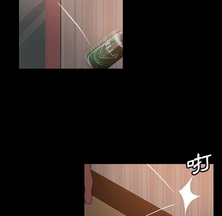 漫画《隔壁老金》第32话第47张图