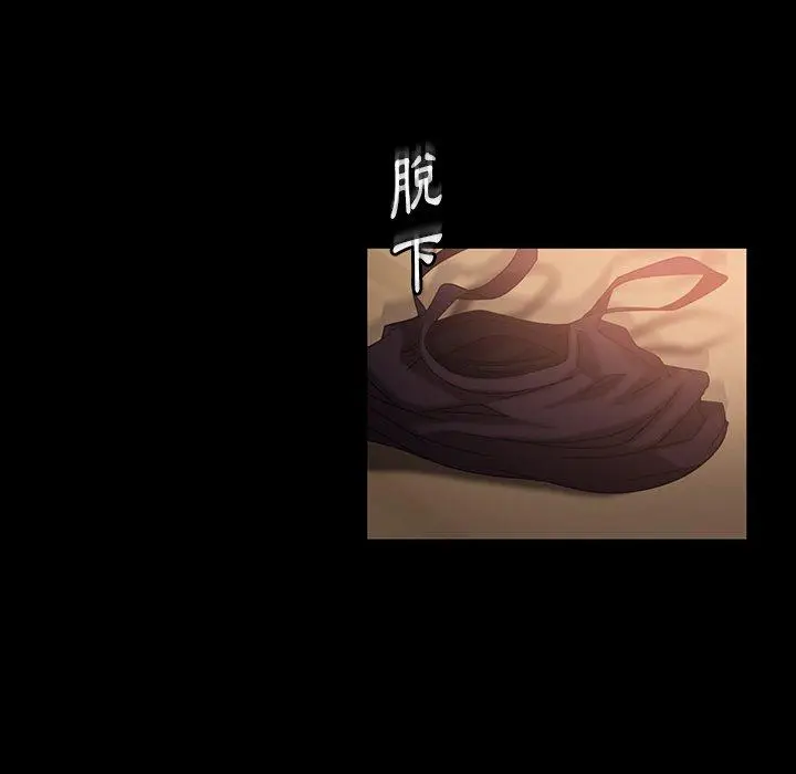 漫画《隔壁老金》第32话第52张图