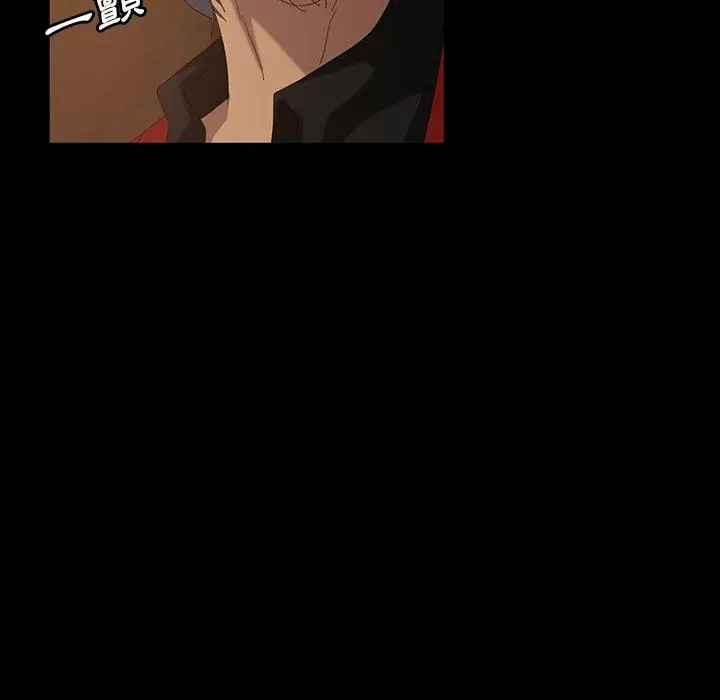 漫画《隔壁老金》第33话第21张图