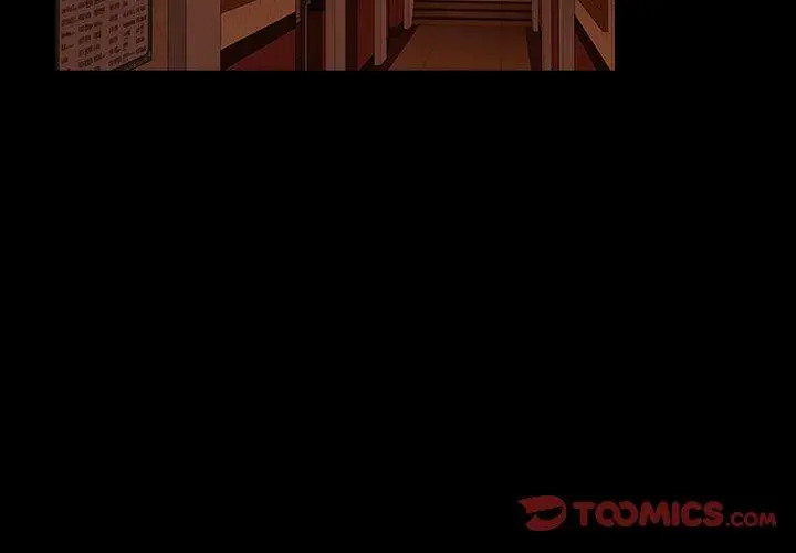 漫画《隔壁老金》第33话第3张图