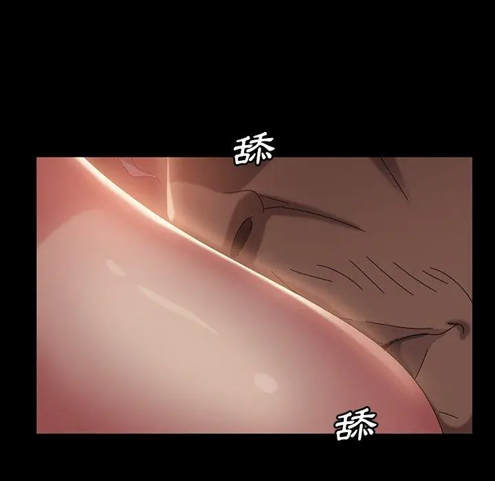 漫画《隔壁老金》第34话第126张图