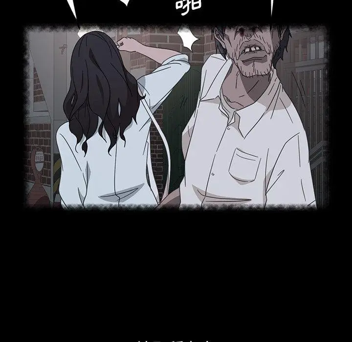 漫画《隔壁老金》第34话第42张图