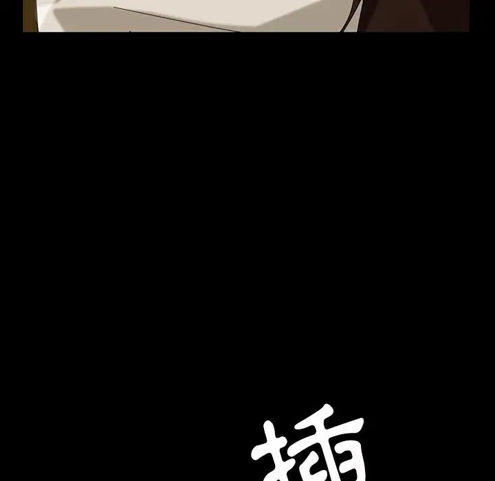 漫画《隔壁老金》第40话第73张图