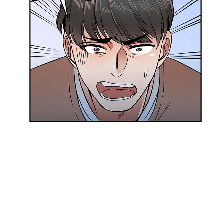 漫画《小夫妻的返乡生活》第1话第59张图
