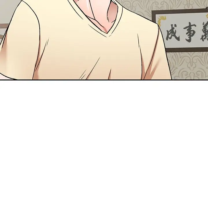 漫画《小夫妻的返乡生活》第2话第53张图