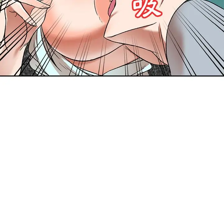 漫画《小夫妻的返乡生活》第2话第86张图