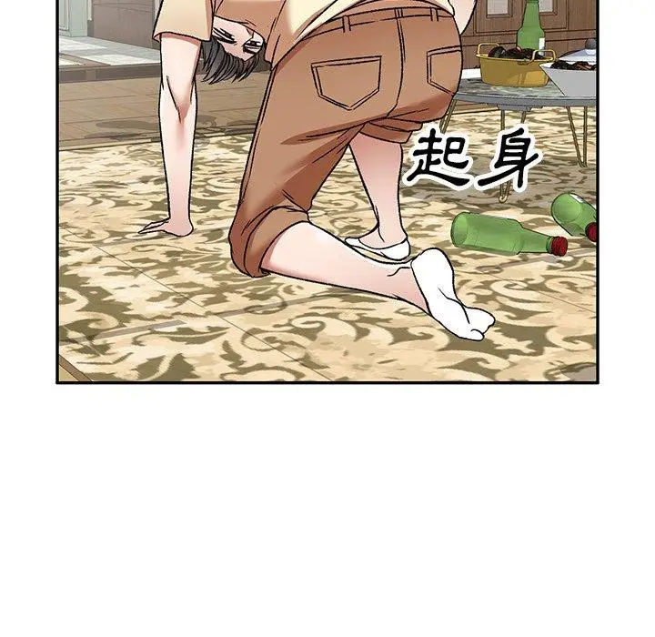 漫画《小夫妻的返乡生活》第3话第100张图