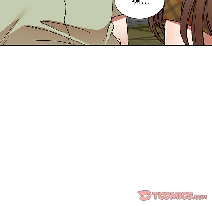 漫画《小夫妻的返乡生活》第3话第75张图