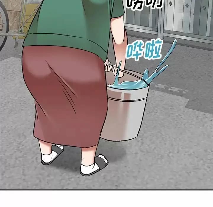 漫画《小夫妻的返乡生活》第4话第108张图