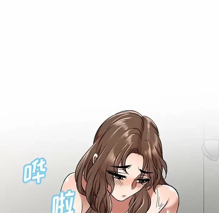 漫画《小夫妻的返乡生活》第4话第128张图