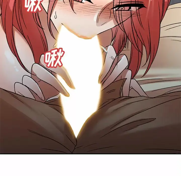 漫画《小夫妻的返乡生活》第4话第32张图