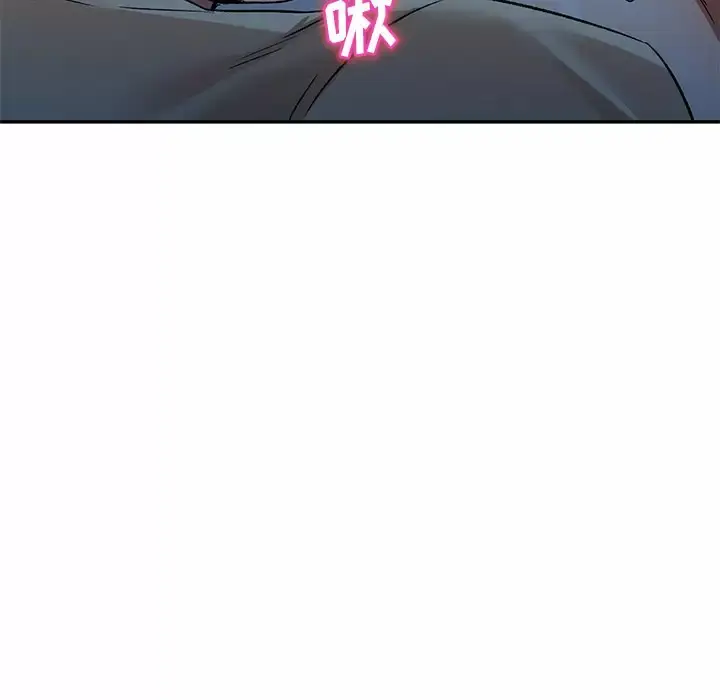 漫画《小夫妻的返乡生活》第4话第52张图