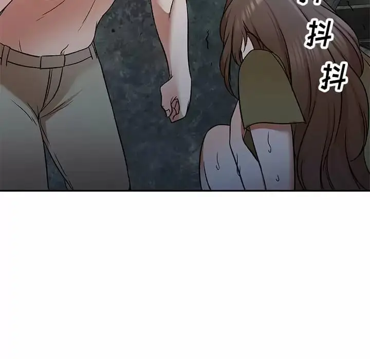 漫画《小夫妻的返乡生活》第5话第117张图