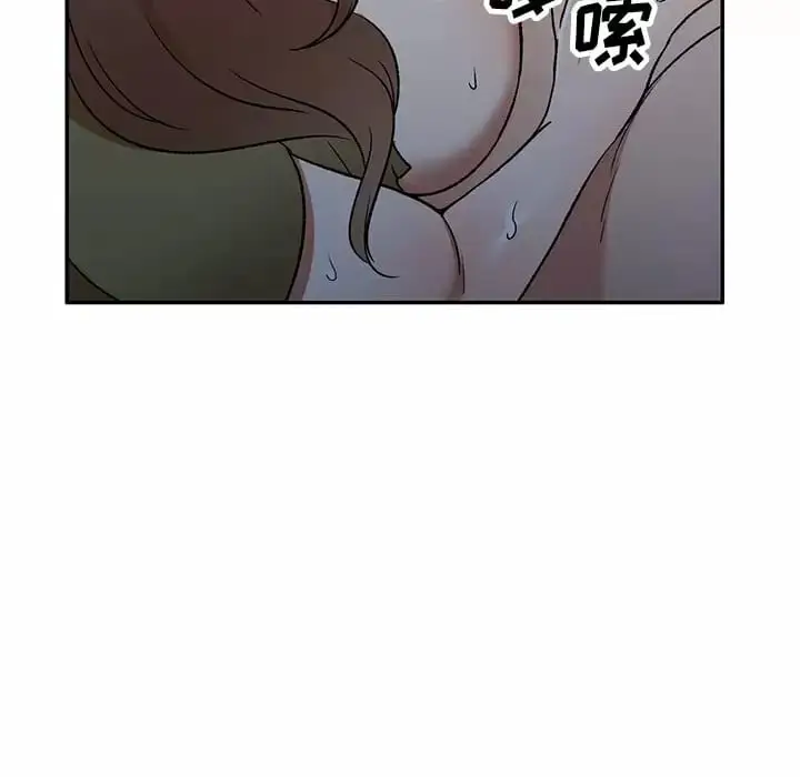 漫画《小夫妻的返乡生活》第5话第82张图