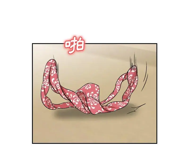 漫画《小夫妻的返乡生活》第6话第121张图