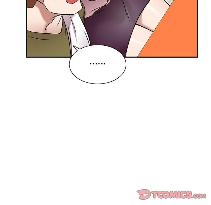 漫画《小夫妻的返乡生活》第7话第105张图