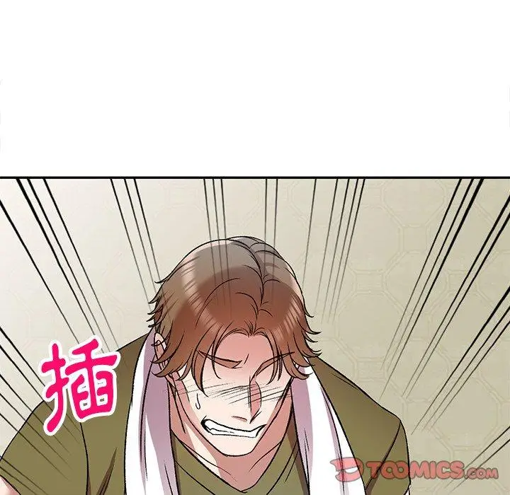 漫画《小夫妻的返乡生活》第7话第114张图