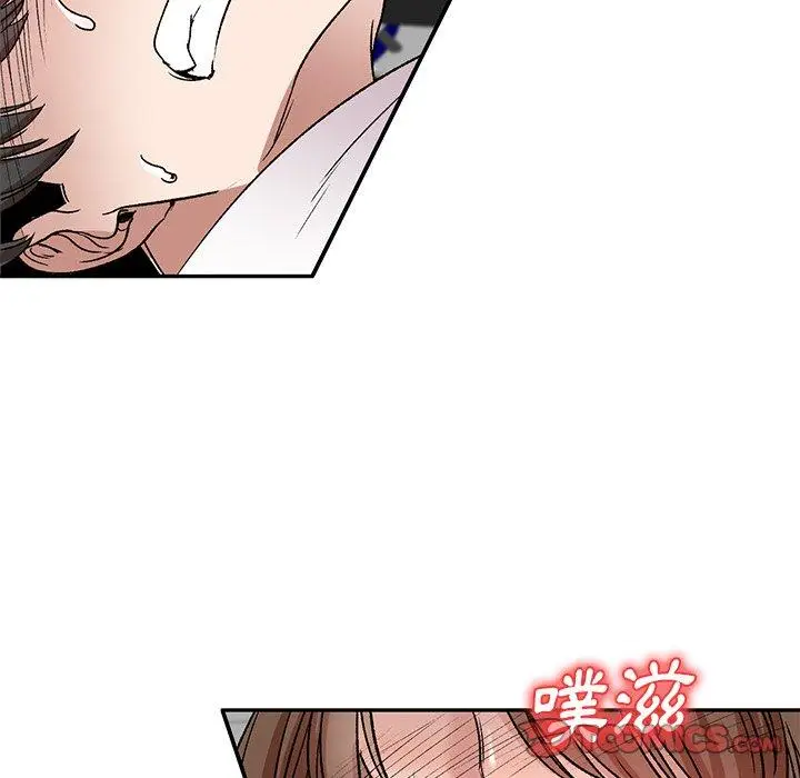 漫画《小夫妻的返乡生活》第7话第126张图