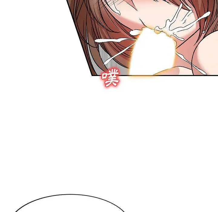 漫画《小夫妻的返乡生活》第7话第127张图