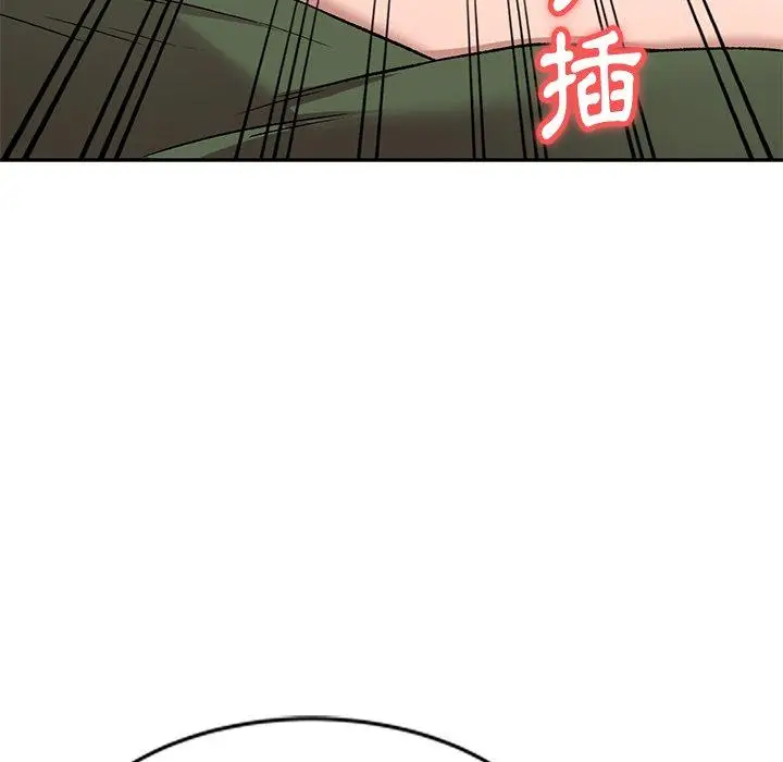 漫画《小夫妻的返乡生活》第7话第35张图