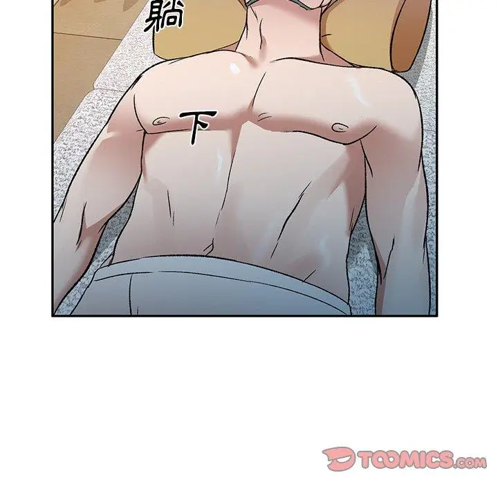 漫画《小夫妻的返乡生活》第8话第102张图