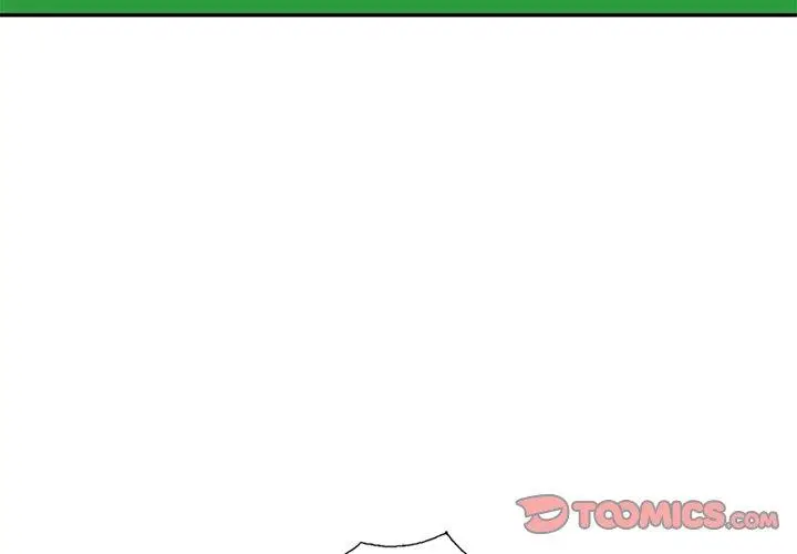 漫画《小夫妻的返乡生活》第8话第3张图