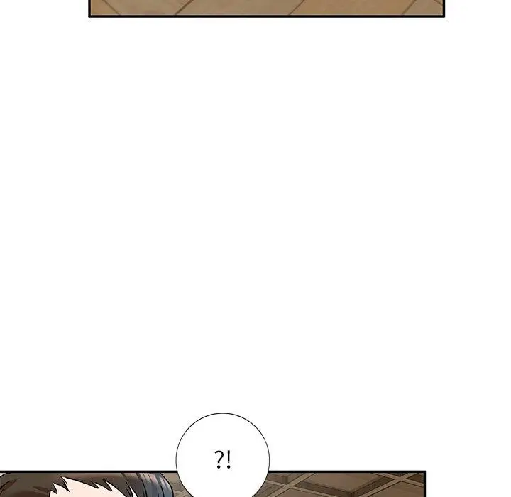 漫画《小夫妻的返乡生活》第8话第50张图