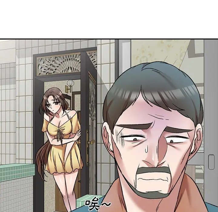 漫画《小夫妻的返乡生活》第8话第76张图