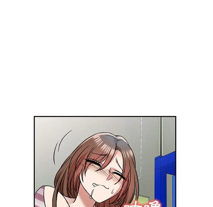 漫画《小夫妻的返乡生活》第8话第8张图