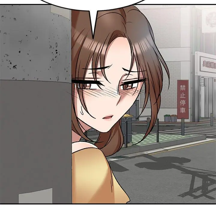 漫画《小夫妻的返乡生活》第8话第94张图