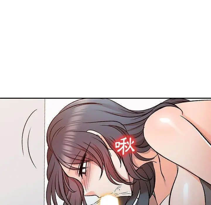 漫画《小夫妻的返乡生活》第9话第118张图